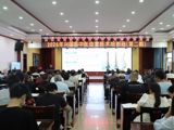 兴国县中医院举办2026年兴国县中医适宜技术培训班（第二期）