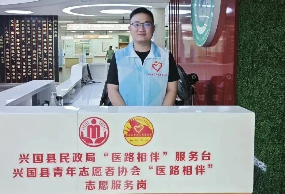 导诊.jpg