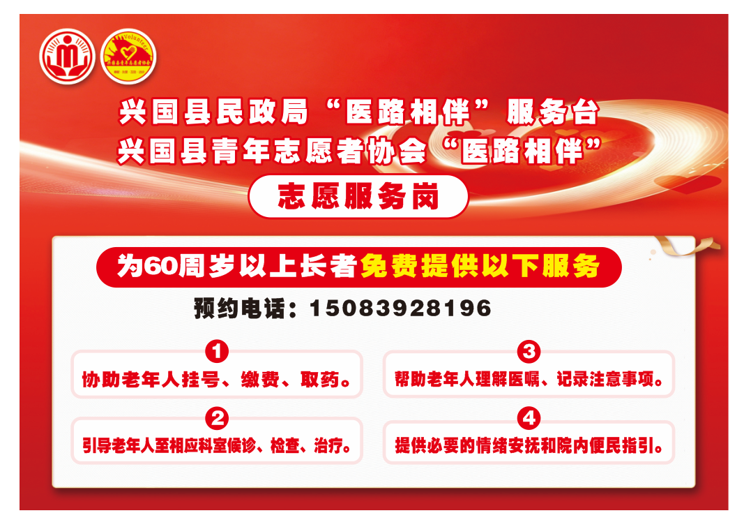 微信图片_20260709002940_14_4.png