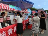 清凉一夏·中医相伴——兴国县中医院“中医药清凉站”亮相第二届赣南高山纳凉季
