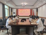 兴国县中医院掀起学习贯彻县第二十次党代会精神热潮